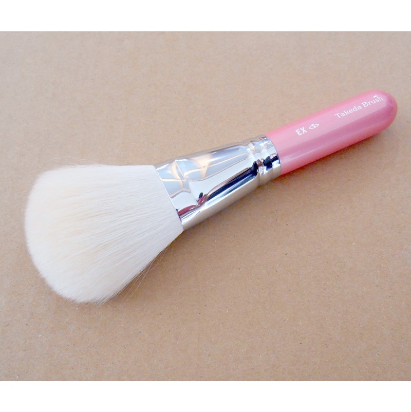 【竹田ブラシ】細光峰フェイスブラシ(ピンク軸)
