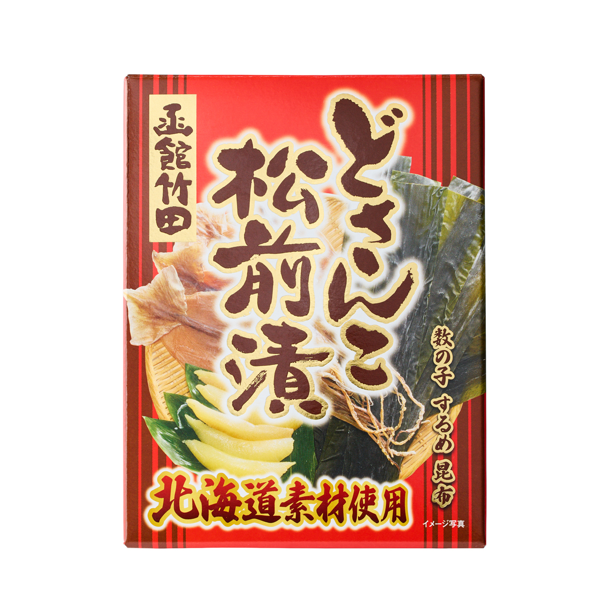 【冷凍】函館竹田　どさんこ松前漬