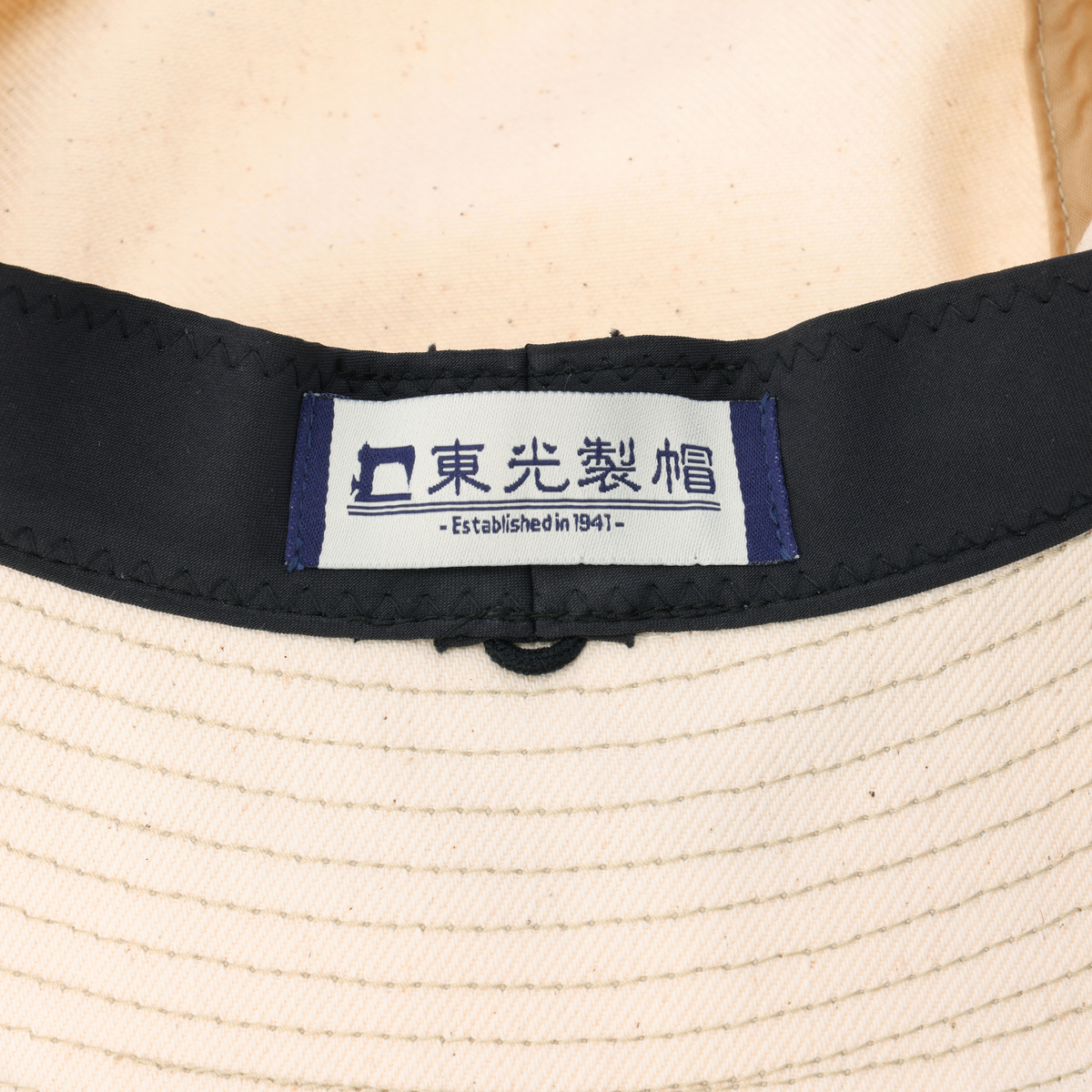 【東光製帽】デニムバケット