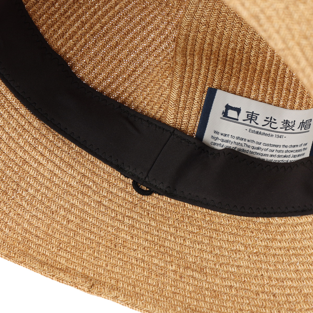 【東光製帽】アッセンブルハット