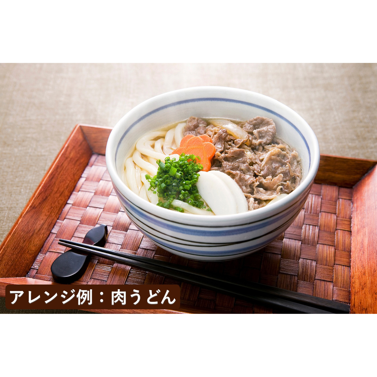 【冷凍】すき家　牛丼の具 260601