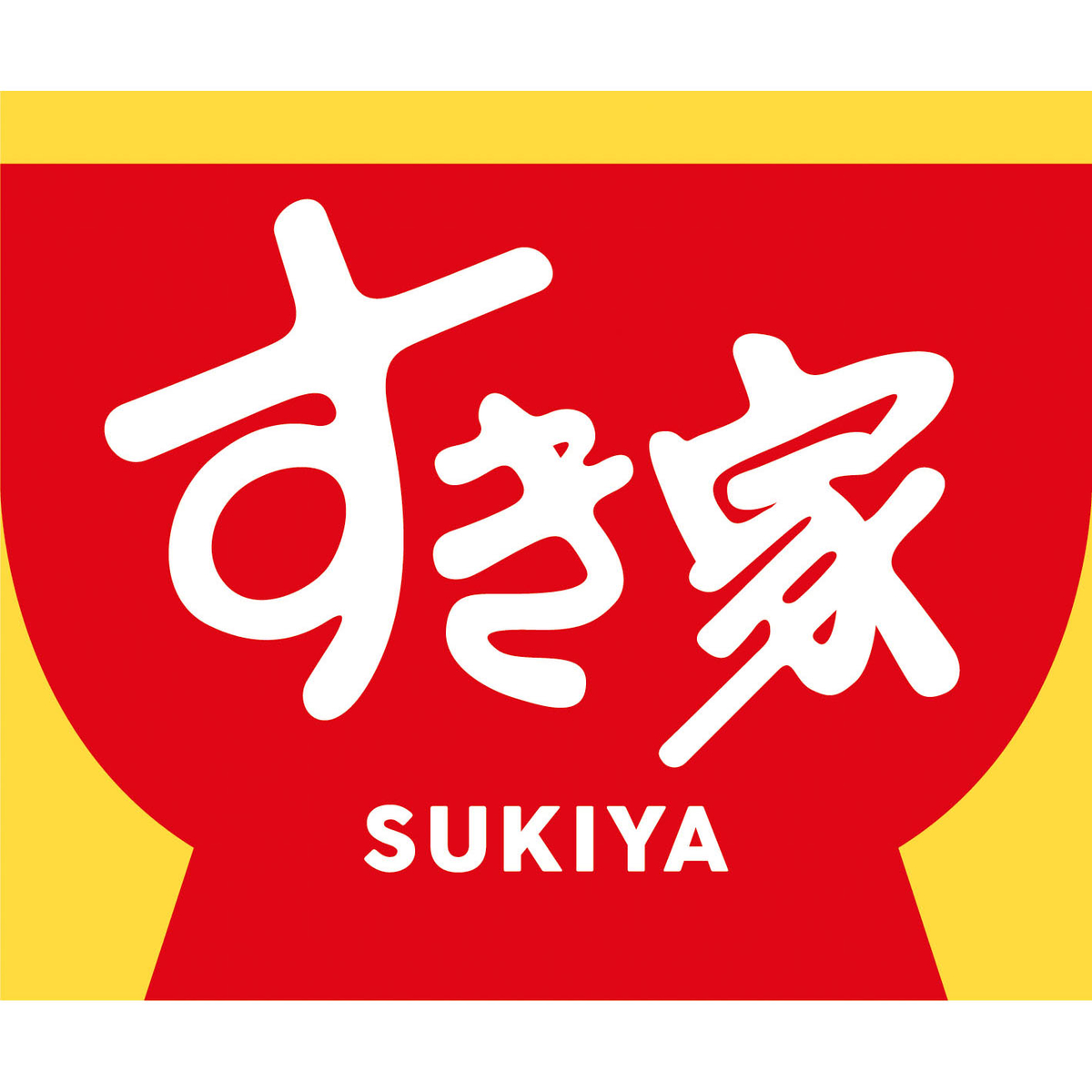 【冷凍】すき家　牛カルビ丼の具