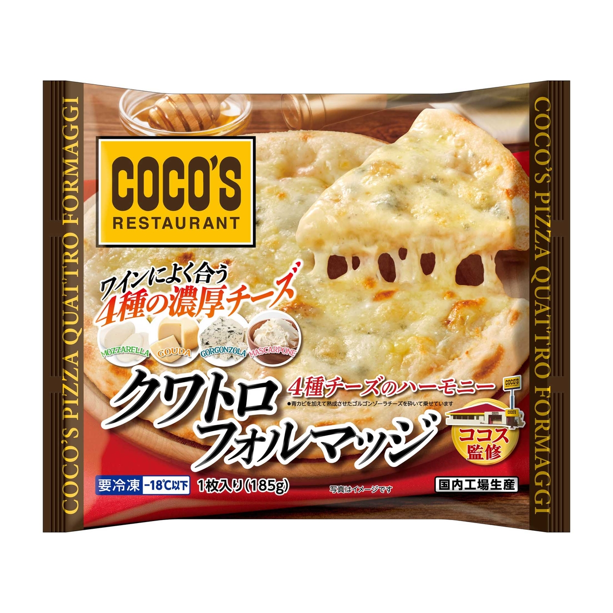 【冷凍】ココス監修　ピッツァクワトロフォルマッジ 260311