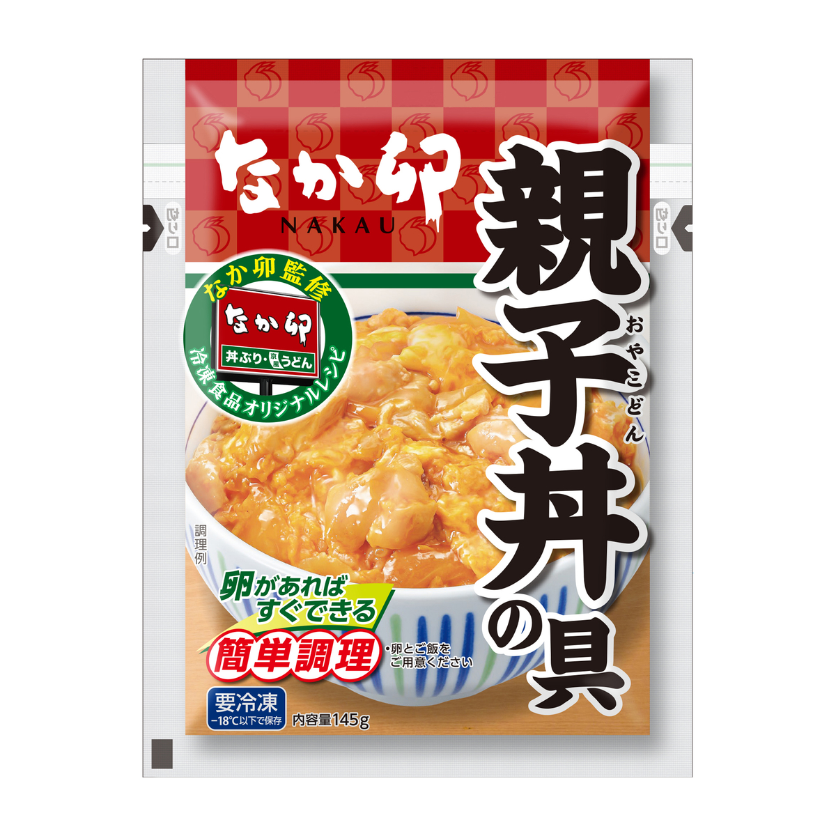 【冷凍】なか卯　親子丼の具