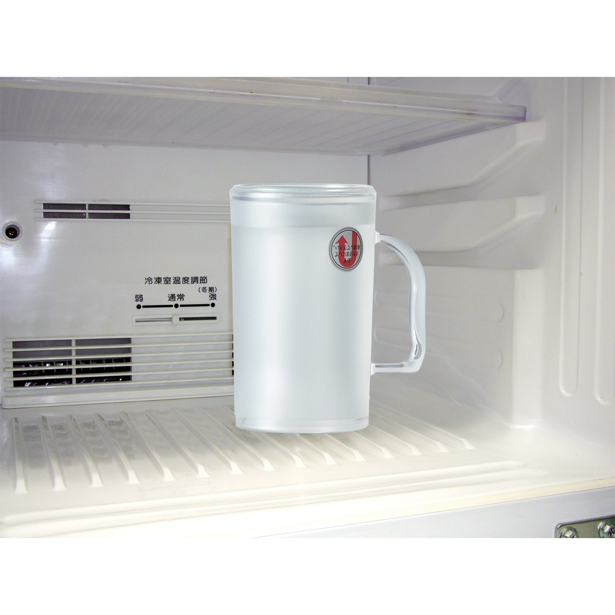 フリージング冷保ジョッキ