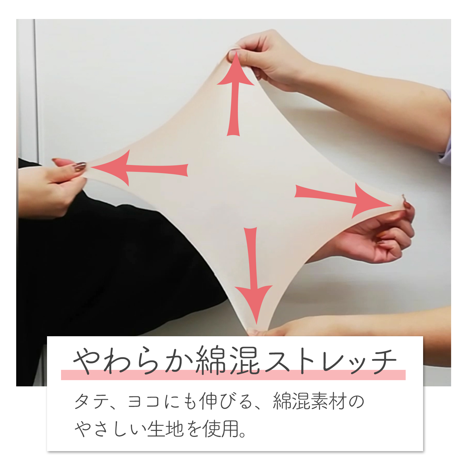 タムラ モアライトノンワイヤフルカップブラジャー