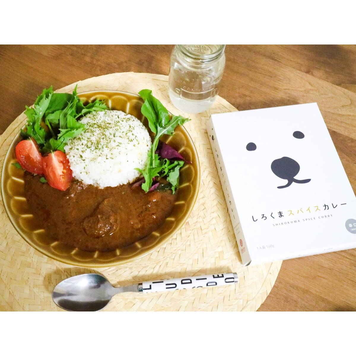 しろくまスパイスカレー