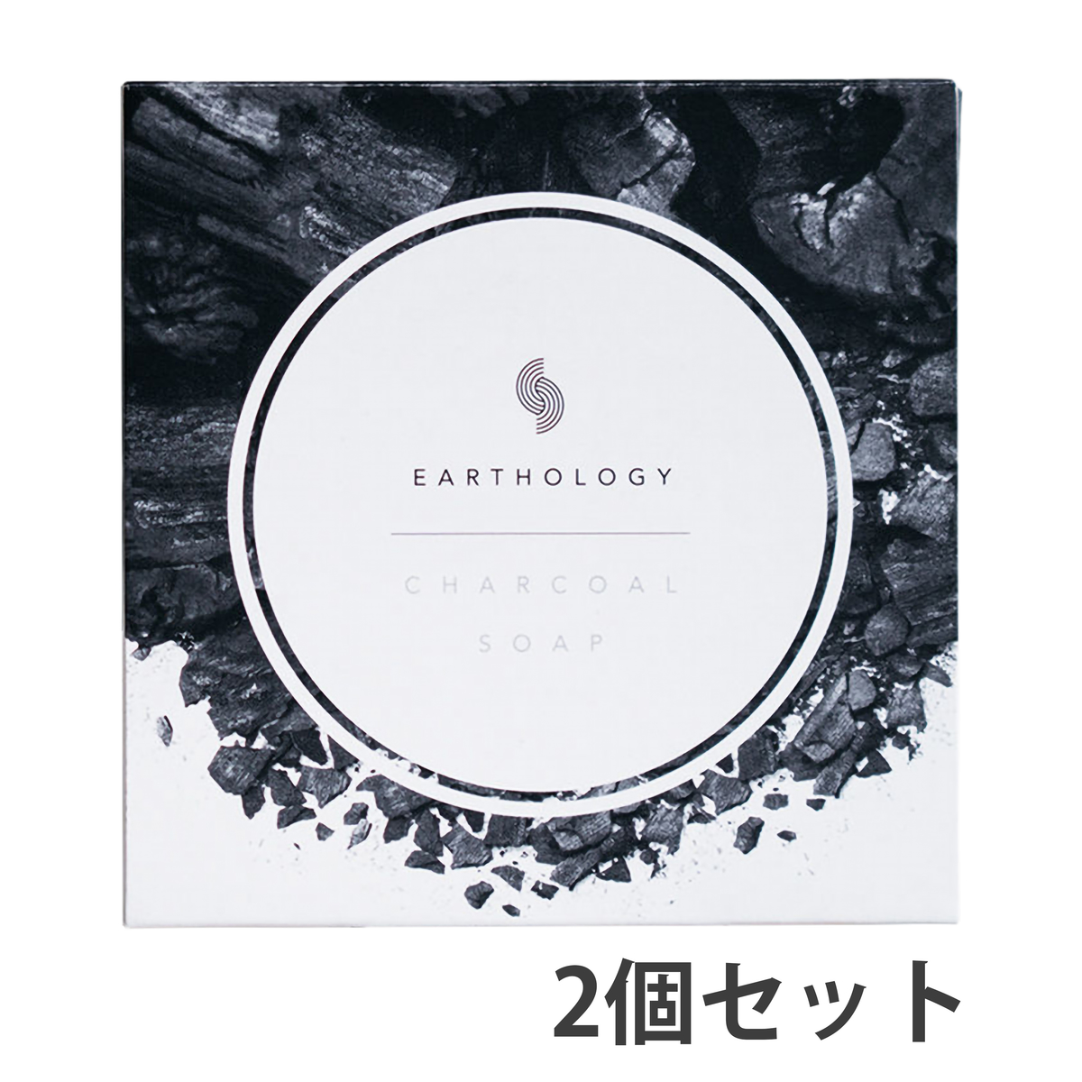EARTHOLOGY　炭塩石鹸　2個セット
