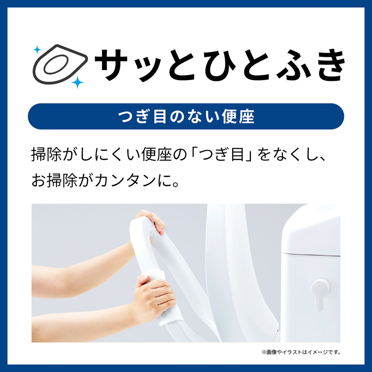 TOTO ウォシュレット TCF8CKM31 | かぜとゆきオンラインショップ