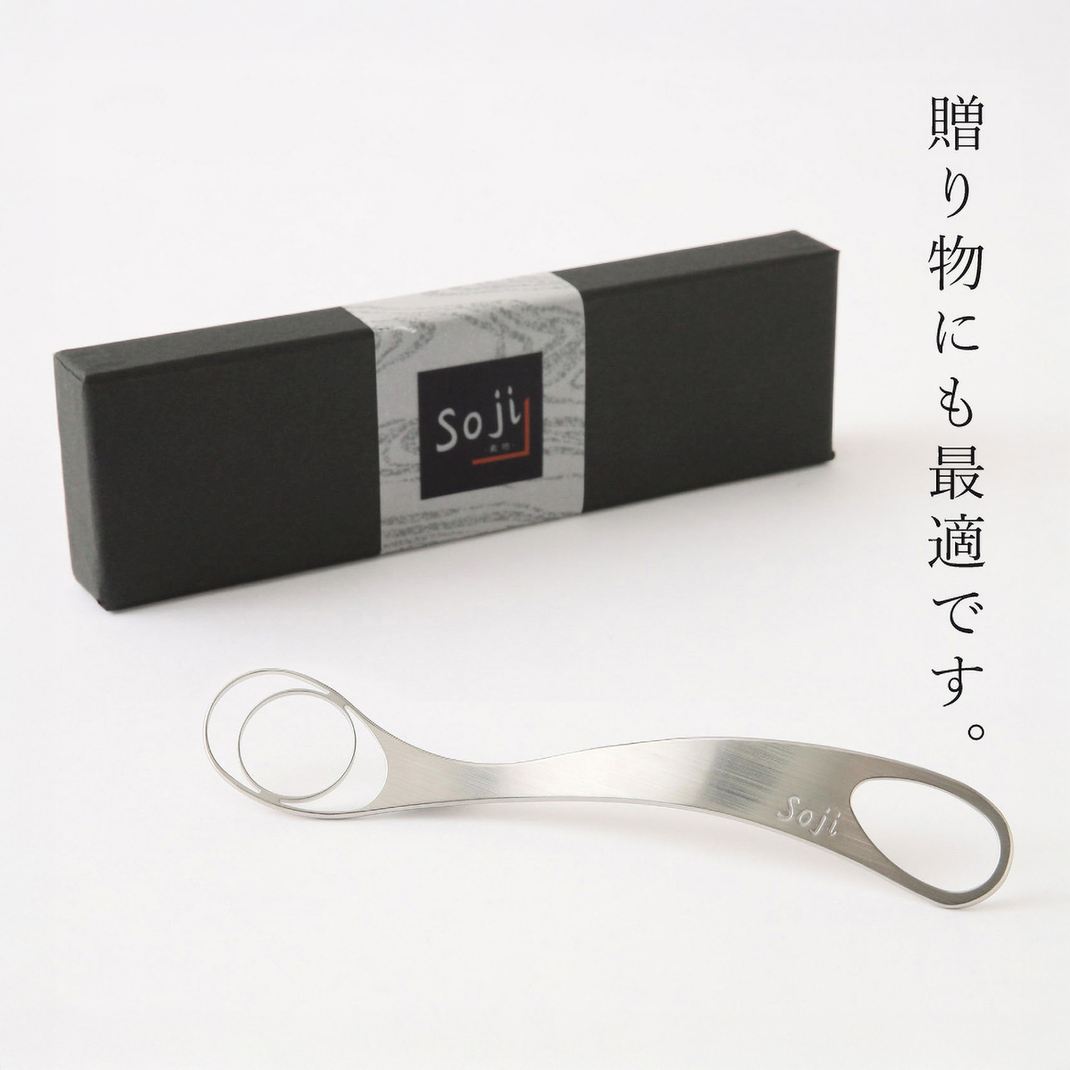 ときここち左利き用