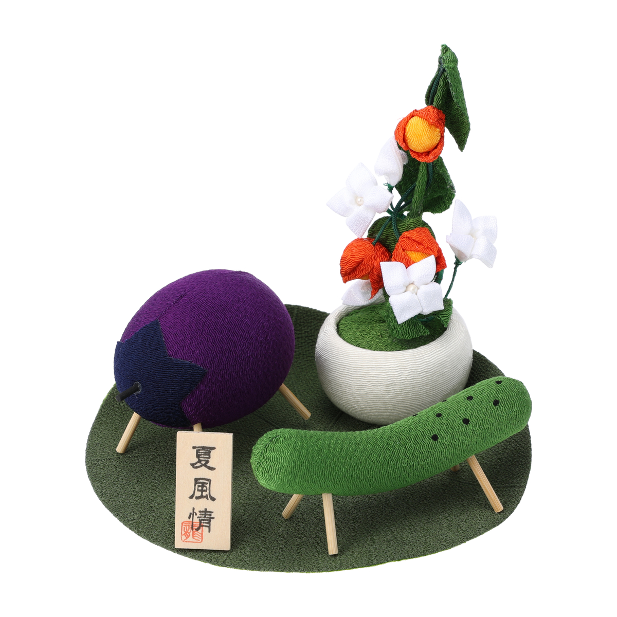 伝統工芸　精霊馬セット