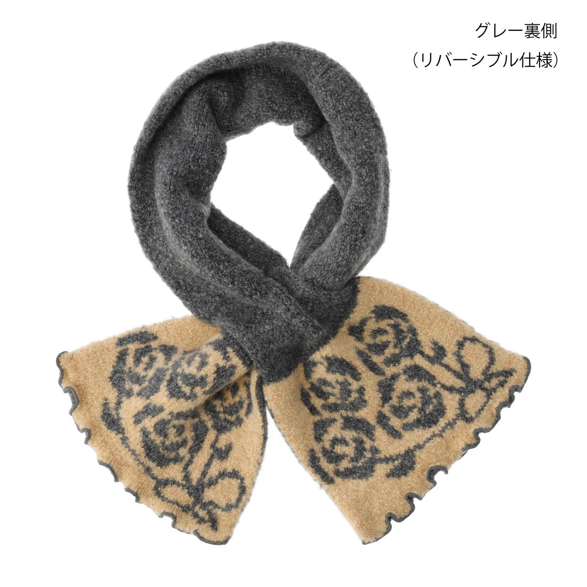 リバーシブル差込みマフラー バラ柄