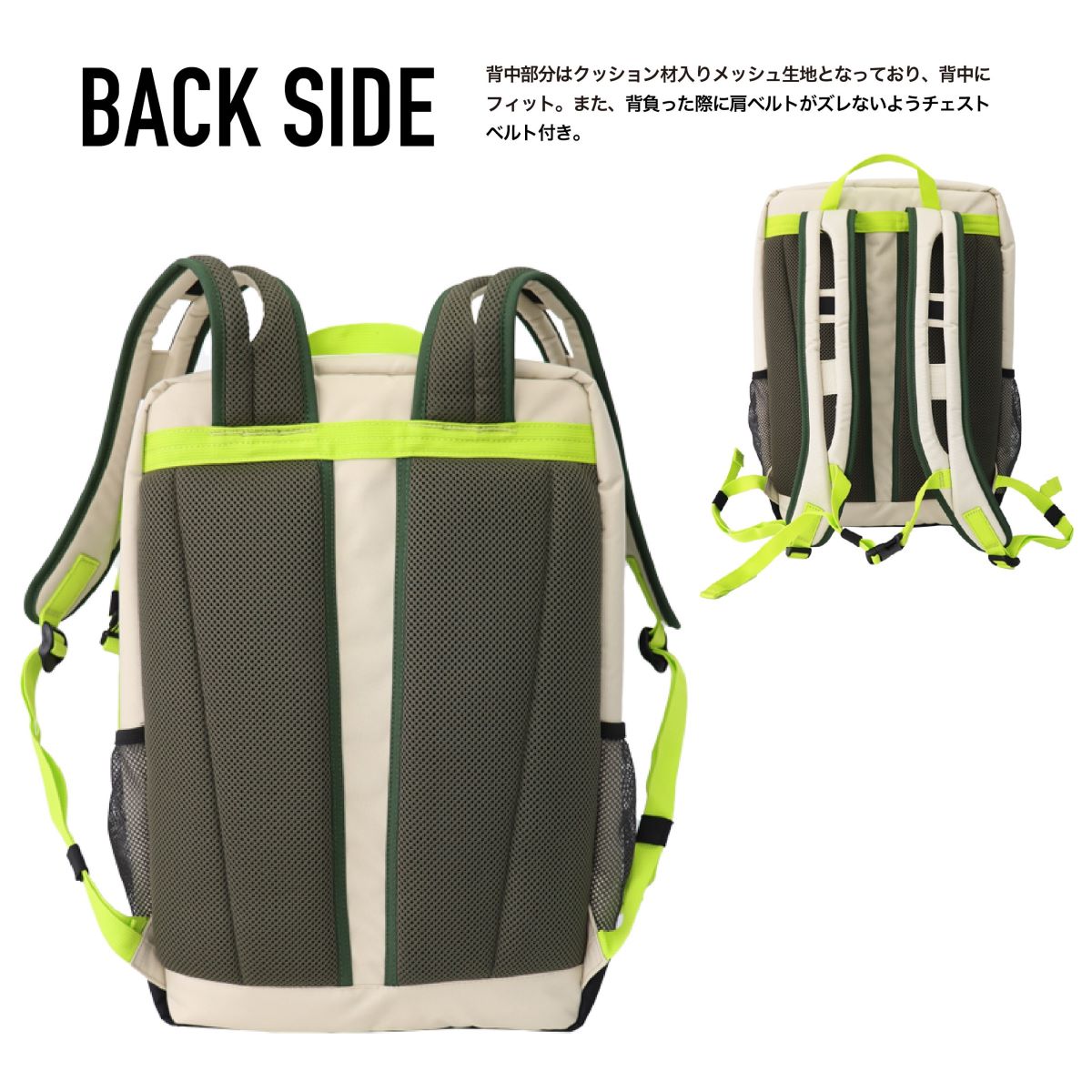 HEAD　コンビリュック