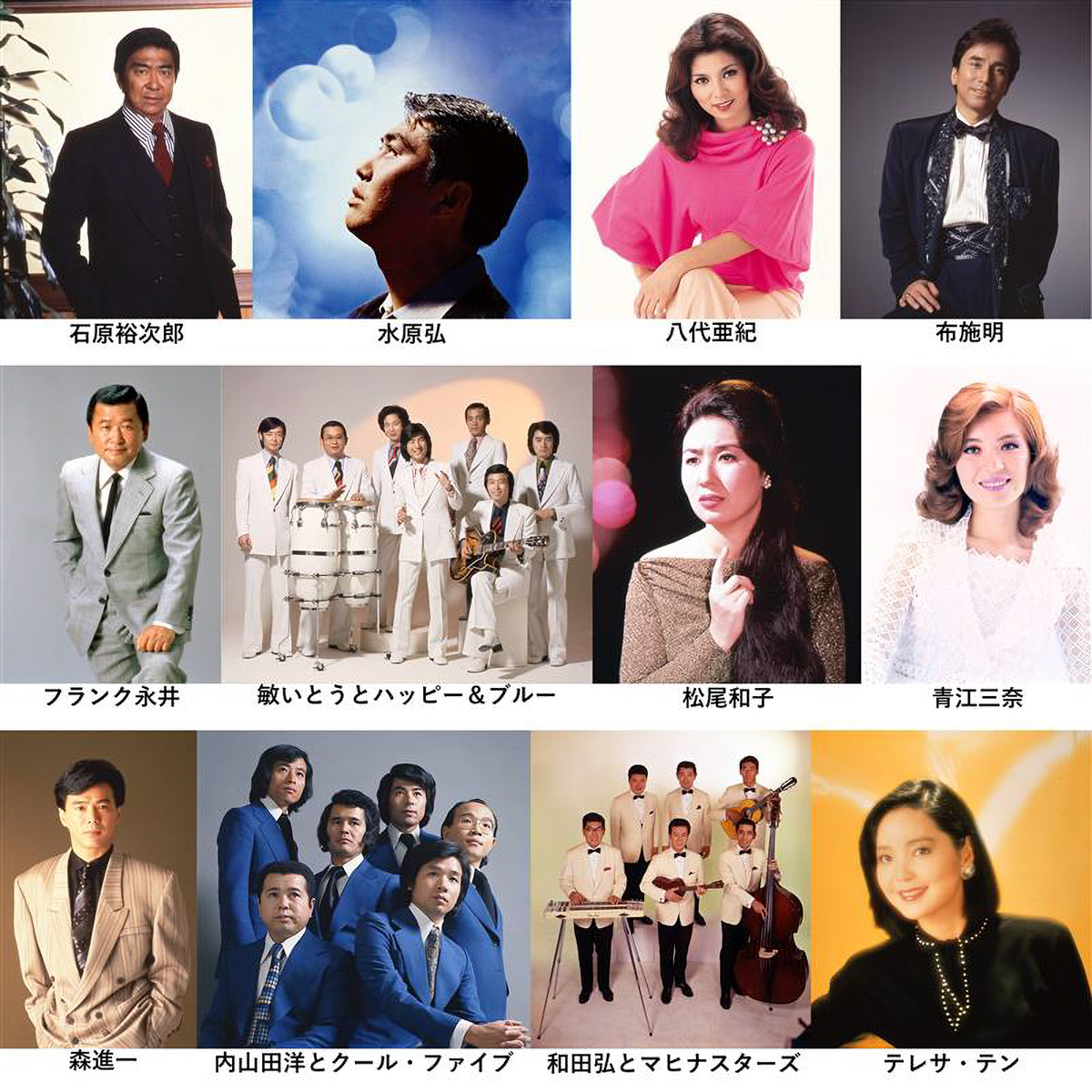豪華化粧箱入ＣＤ ムード歌謡（未開封４枚、超美品８枚全12枚）歌本・解説本付 thumb01.jpg