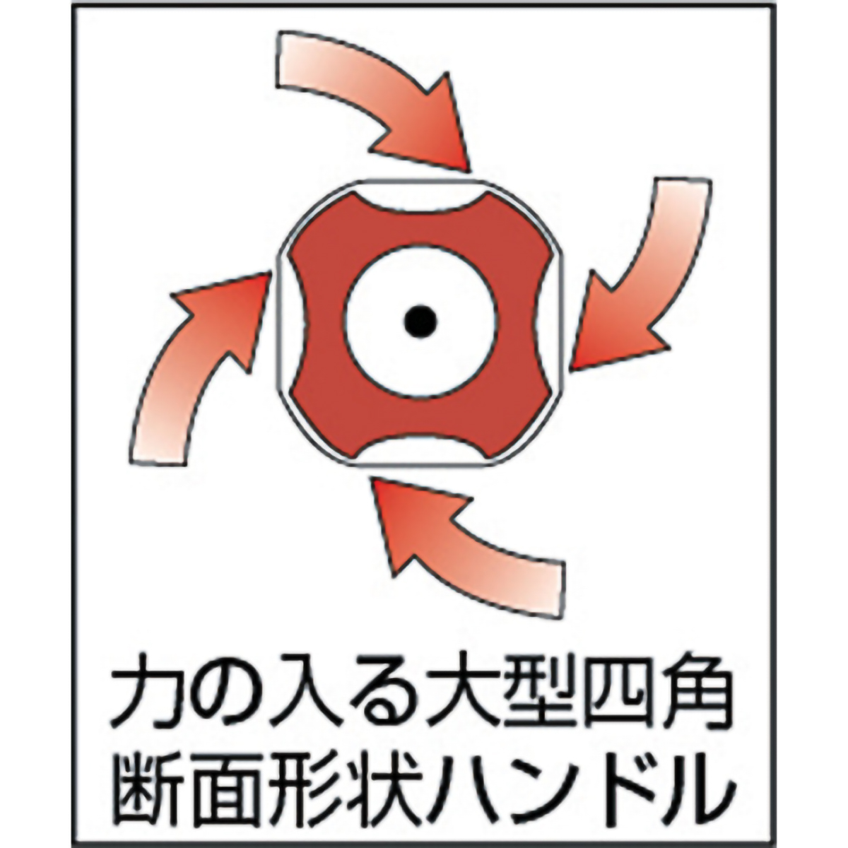 スーパーフィット精密ドライバー　－４×１００