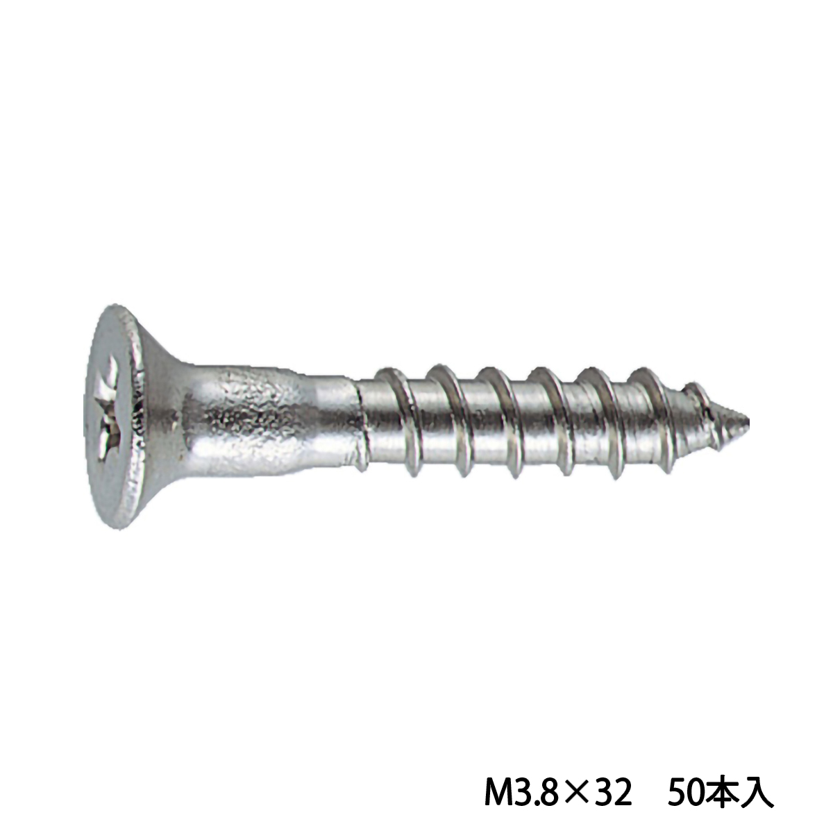 皿木ねじ　ステンレス　Ｍ３．８×３２　５０本入