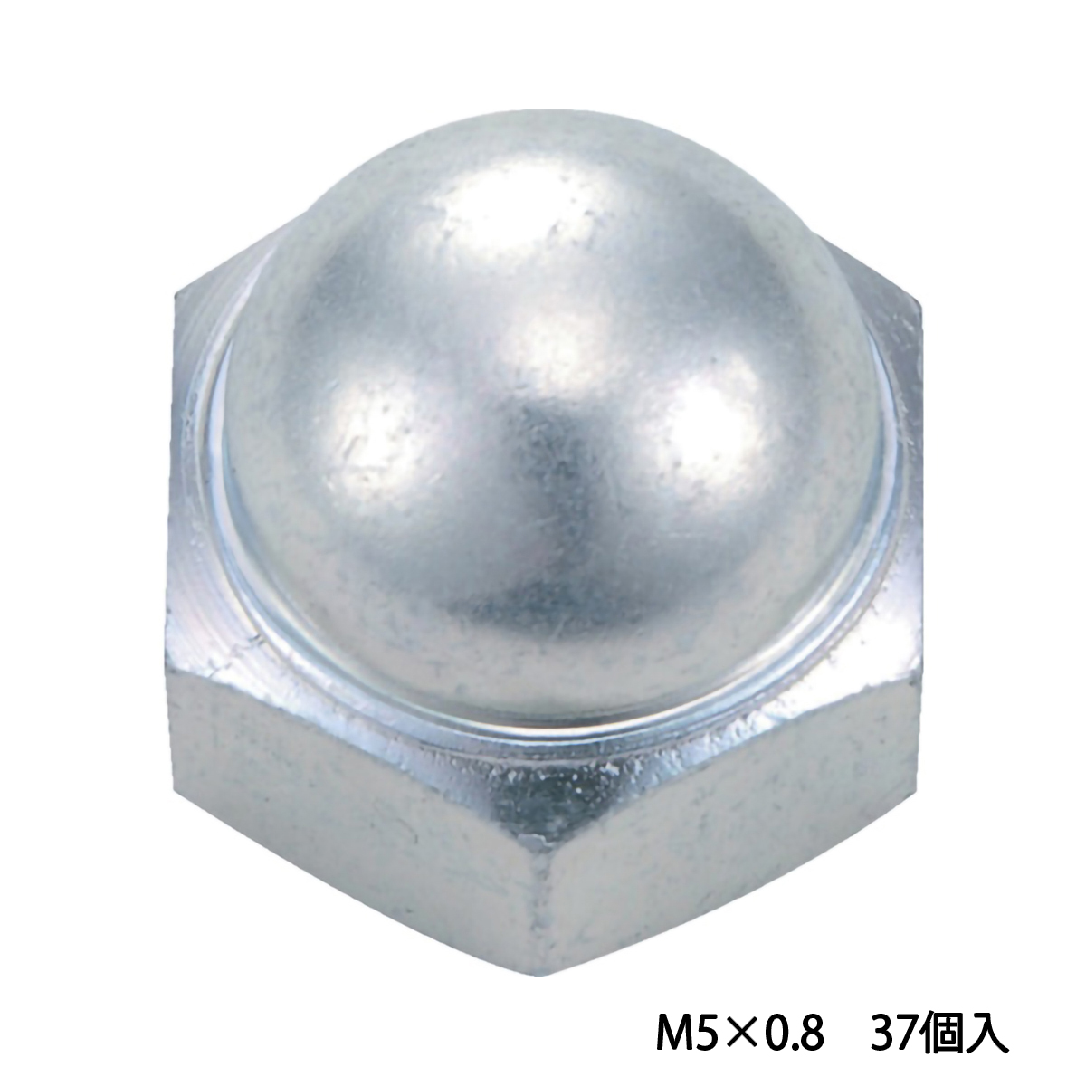 袋ナット３形２種　三価　白　サイズＭ５×０．８　３７個入