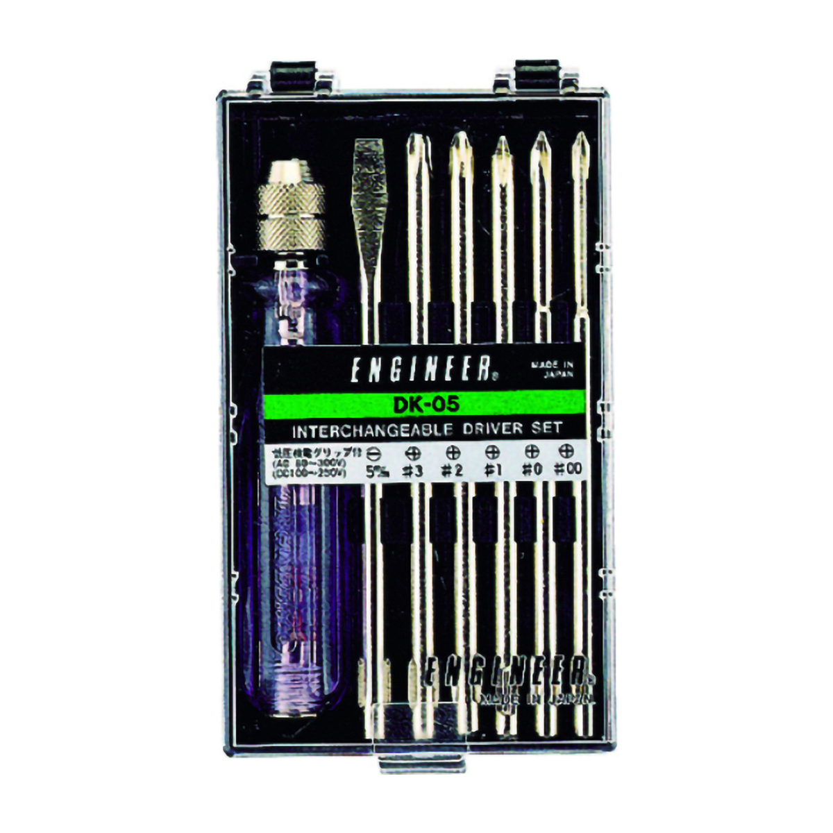 低圧検電グリップ付き差替ドライバーセット