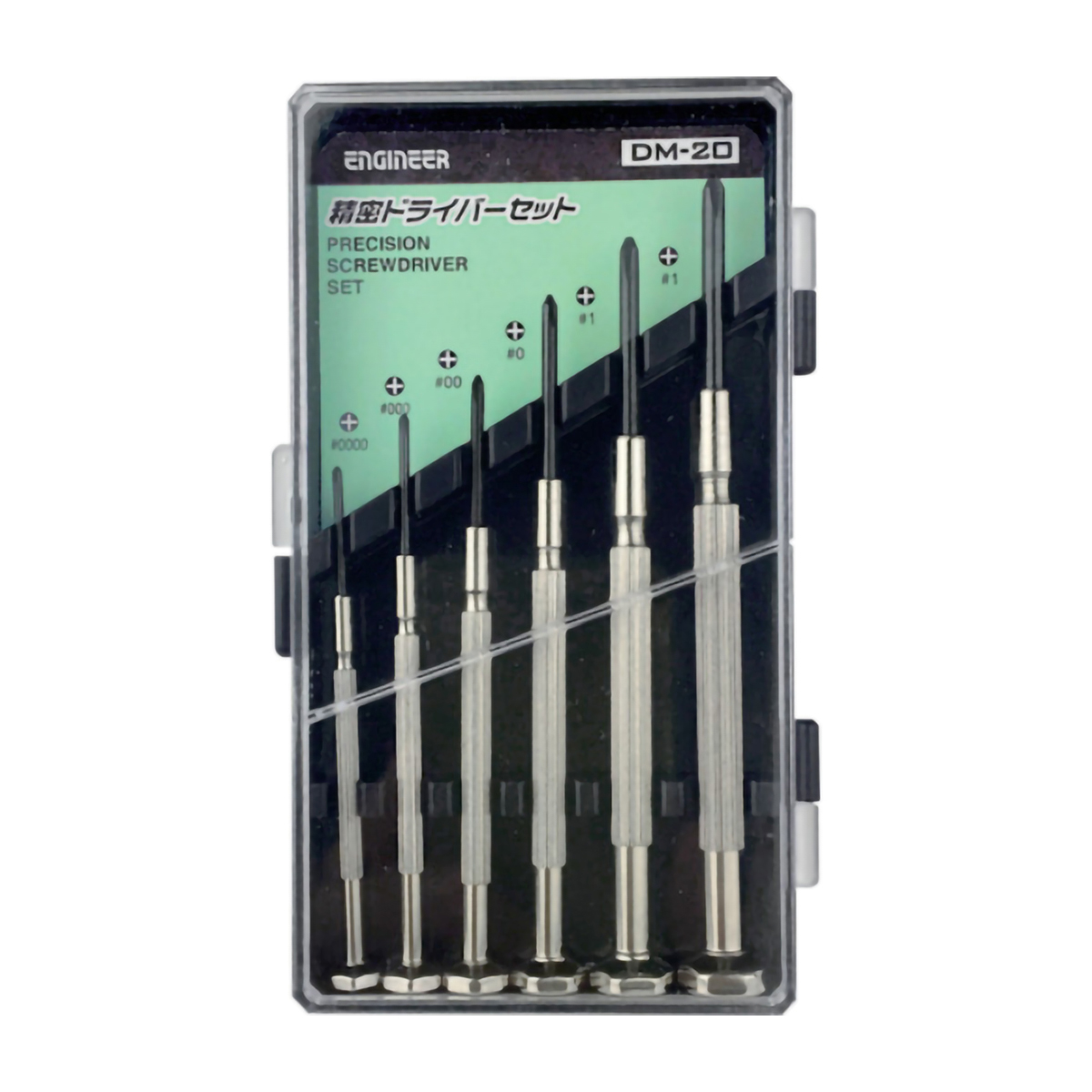 ＋精密ドライバーセット