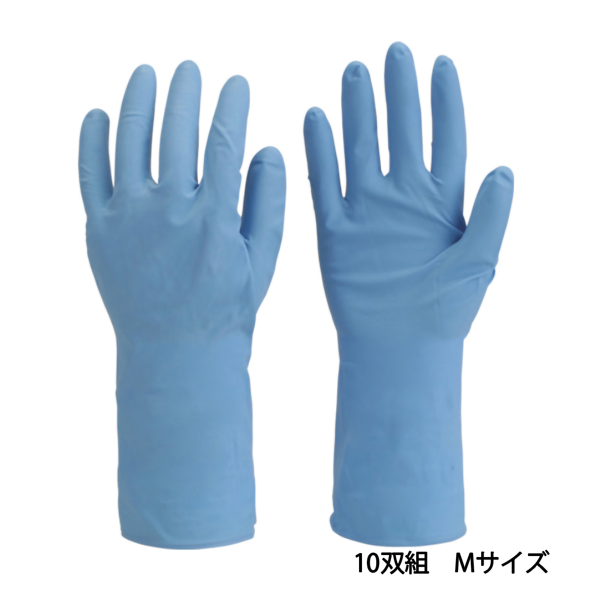 まとめ買い　耐油耐薬品ニトリル薄手手袋（１０双組）Ｍサイズ