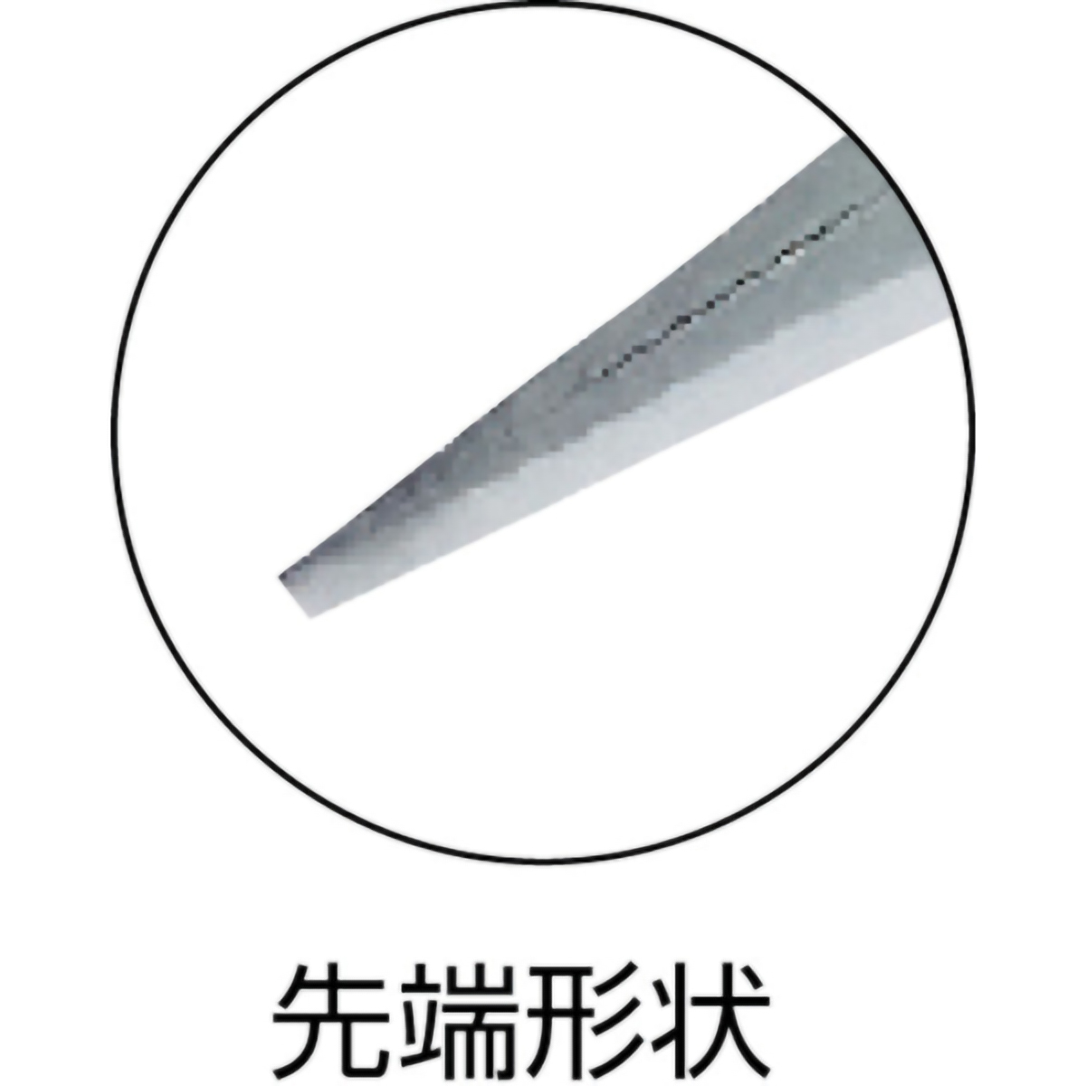 リードペンチ　１２５ｍｍ