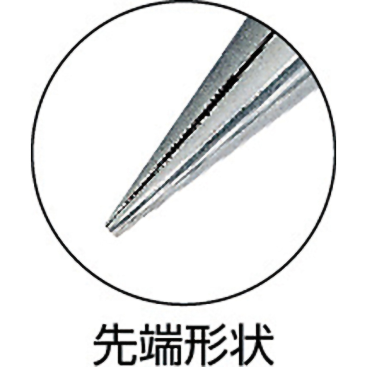 ラジオペンチ　１５０ｍｍ