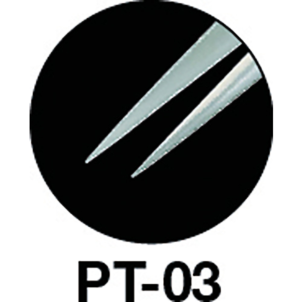 ピンセット（ＭＭ型）先細タイプ　１２５ｍｍ