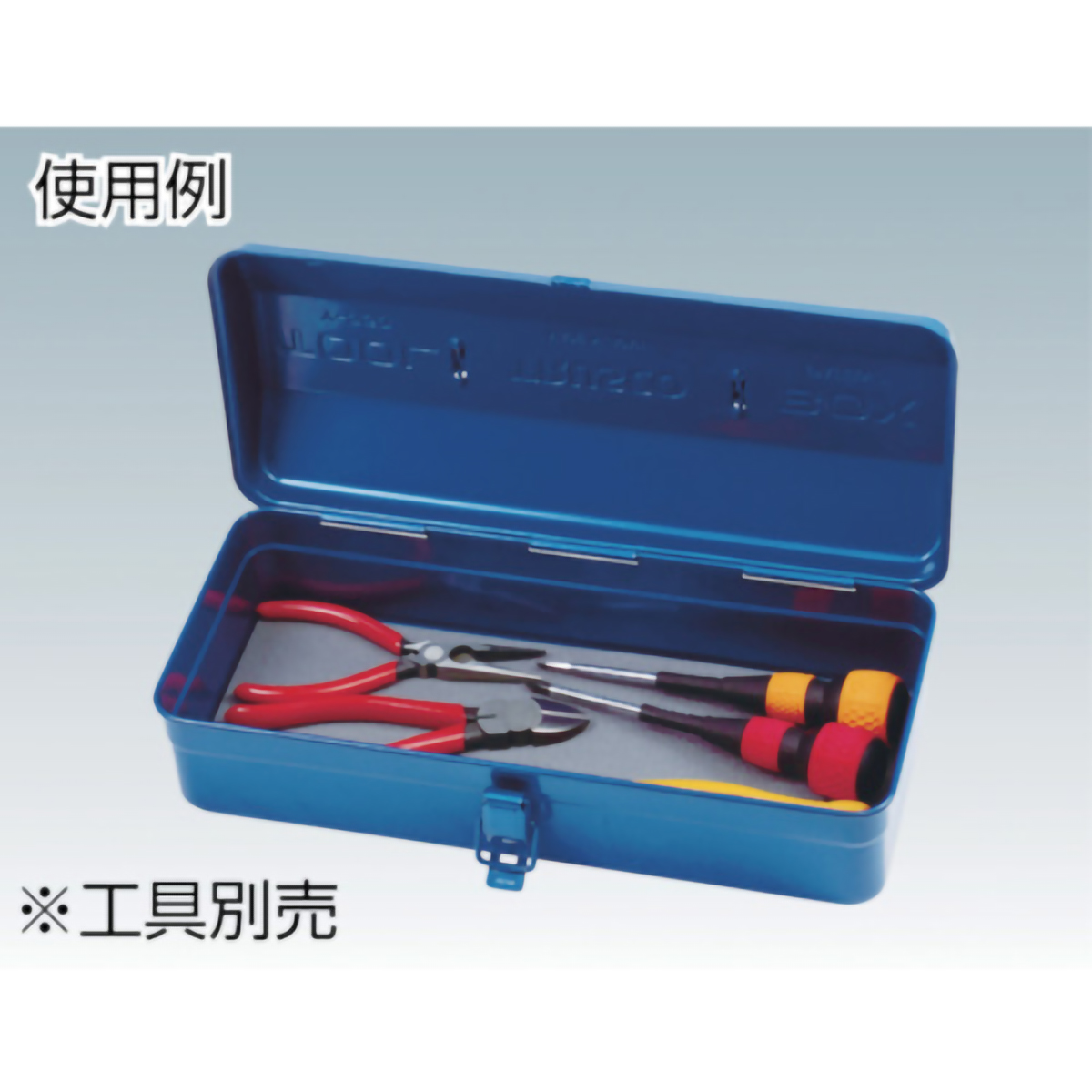 工具箱用中敷　Ｔ３５０専用サイズ