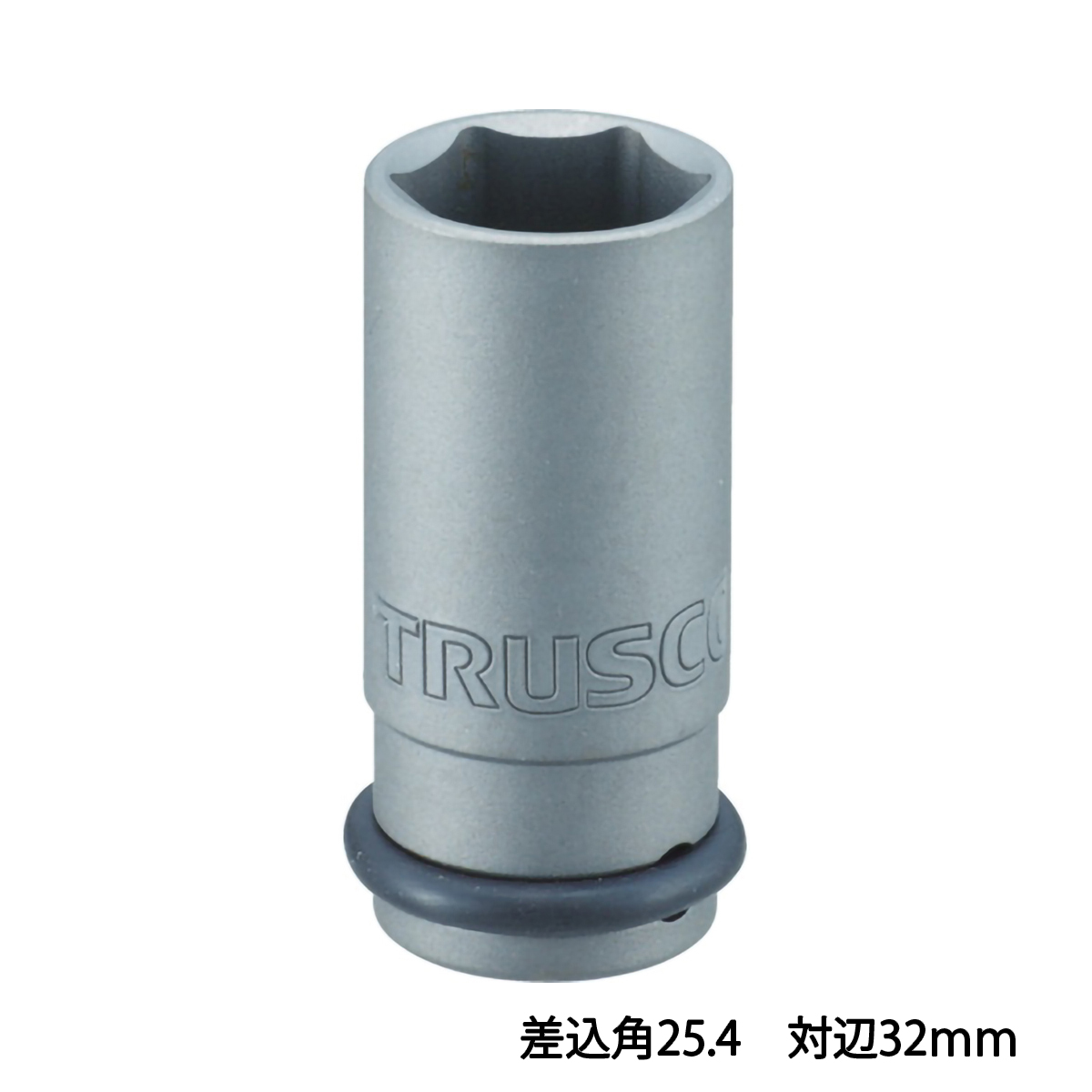 インパクト用ロングソケット（差込角２５．４）対辺３２ｍｍ