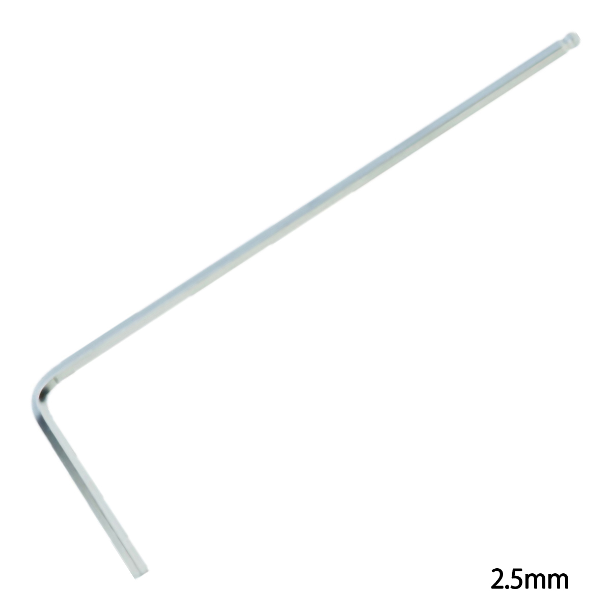 首下ロングボールポイント六角棒レンチ（ロングタイプ）　２．５ｍｍ