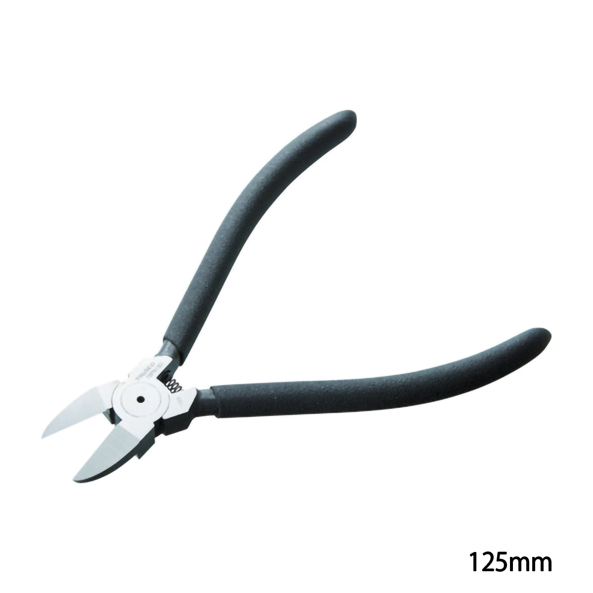 プラスチックニッパ　１２５ｍｍ