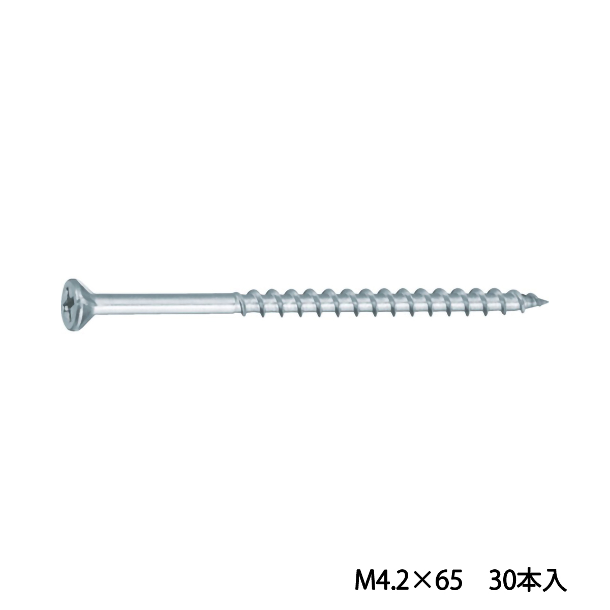 コーススレッドスクリュー　フレキ頭　ステンレス　Ｍ４．２Ｘ６５　３０本入　半ネジ