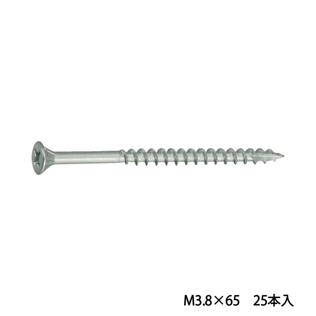 軸細コーススレッドスクリュー　ステンレス　Ｍ３．８×６５　２５本入　半ネジ