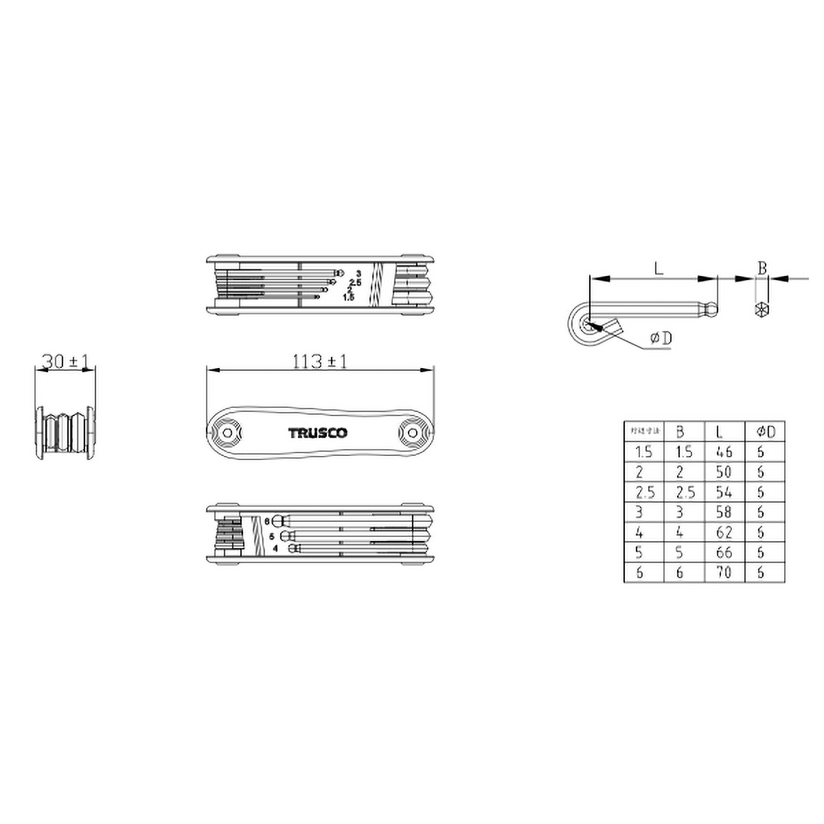 ボールポイント六角棒レンチセット　ナイフ式