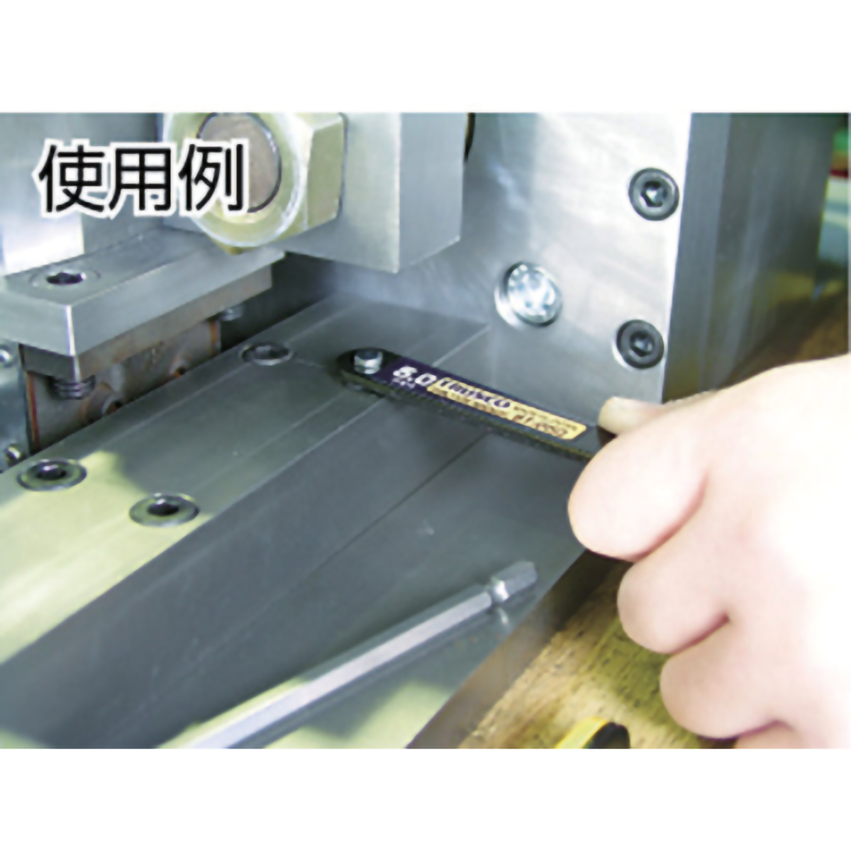 薄型オフセットレンチ　２．５ｍｍ