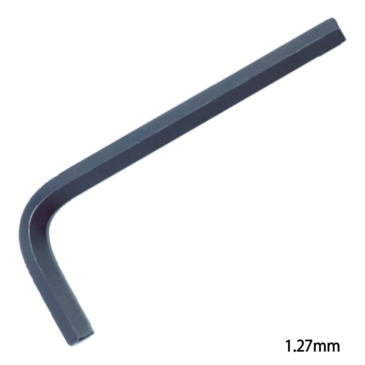 六角棒レンチ（ショートタイプ）　１．２７ｍｍ