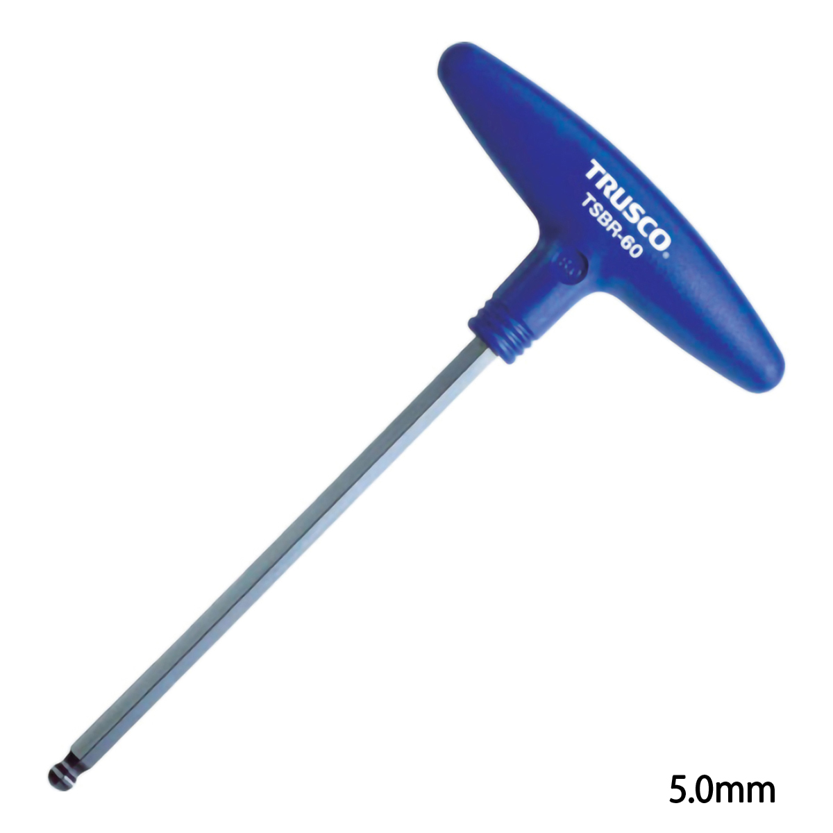 Ｔ型ボールポイント六角棒レンチ　５．０ｍｍ