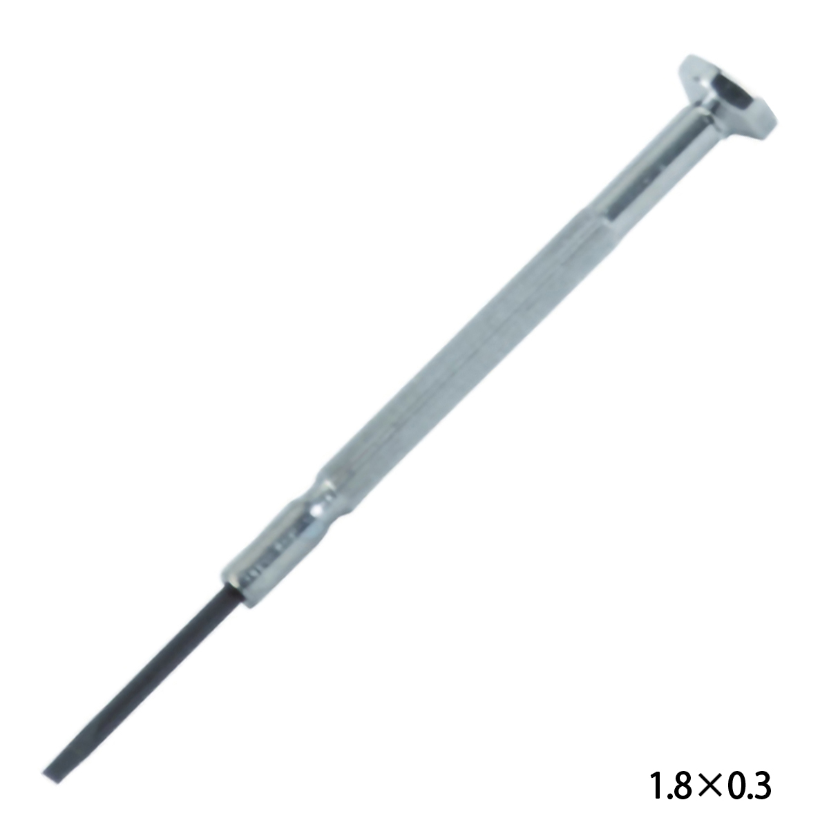 精密ドライバー　－１．８×０．３