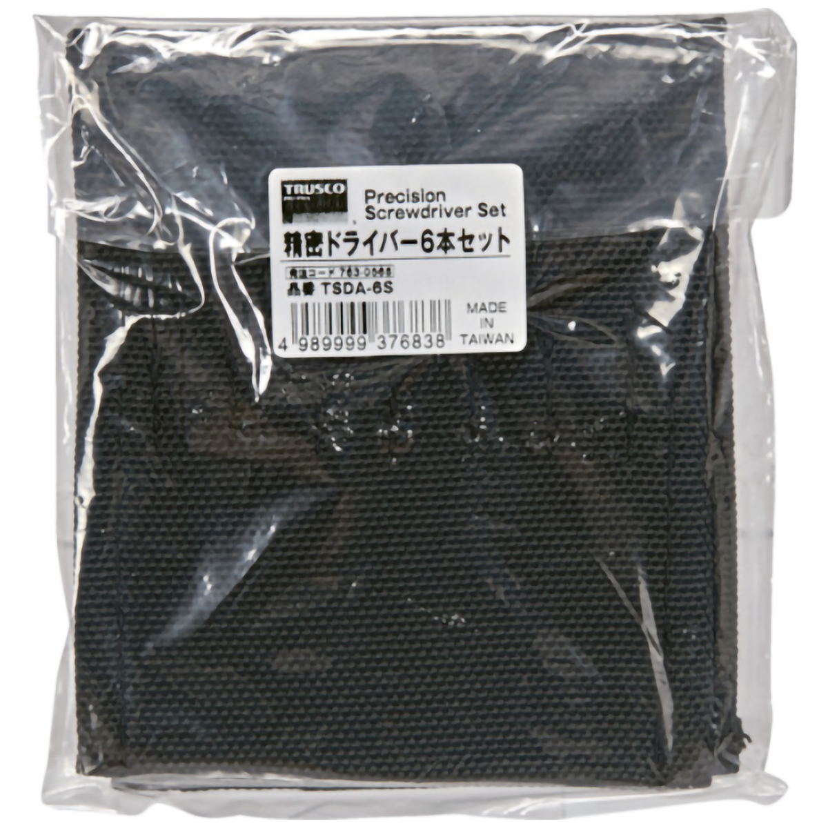 精密ドライバー　６本セット