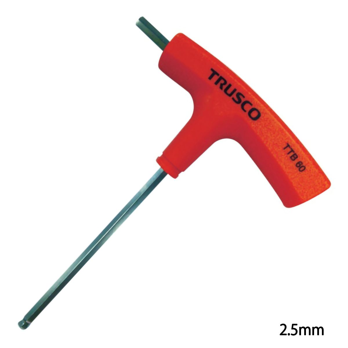 Ｔ型ハンドルボールポイントレンチ　２．５ｍｍ