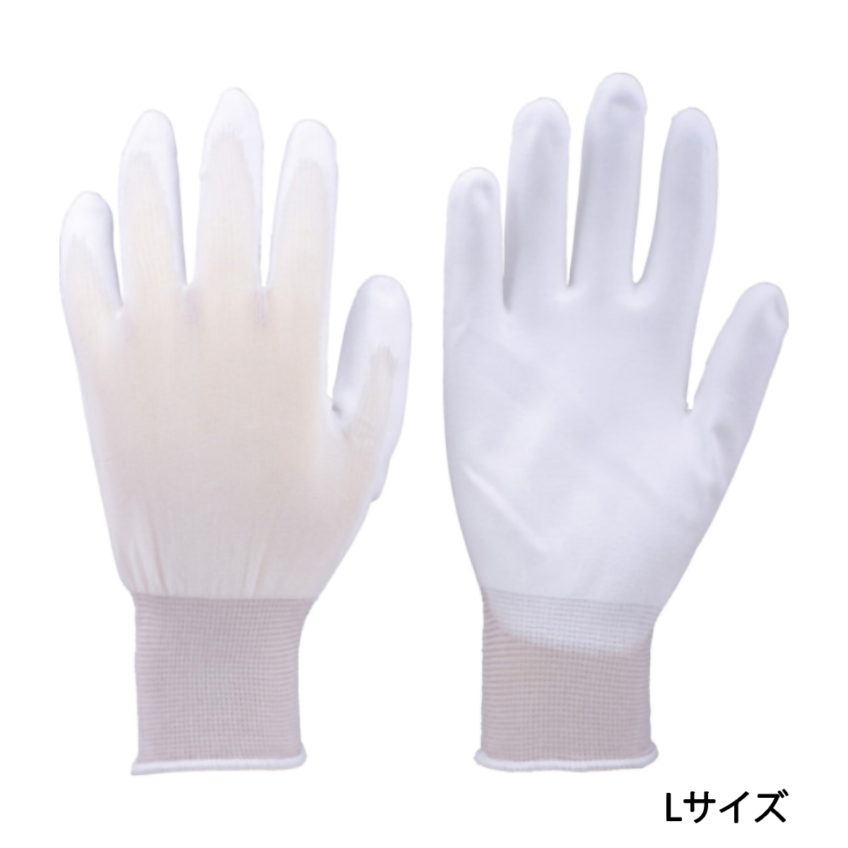 まとめ買い　ウレタンフィット手袋　１０双組　Ｌサイズ