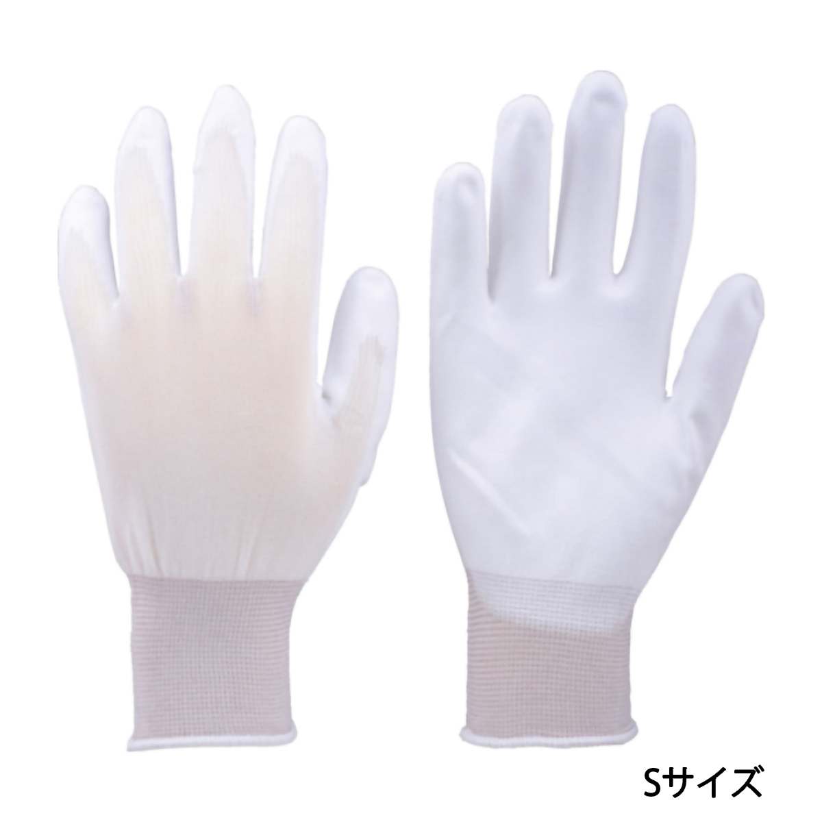 まとめ買い　ウレタンフィット手袋　１０双組　Ｓサイズ