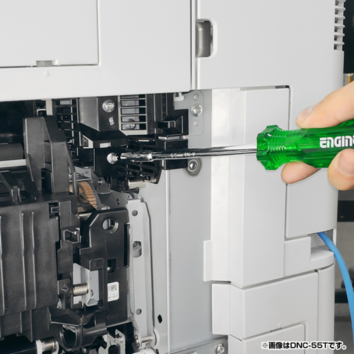 マグネットナットキャッチドライバー　ＤＮＣ－６５Ｔ