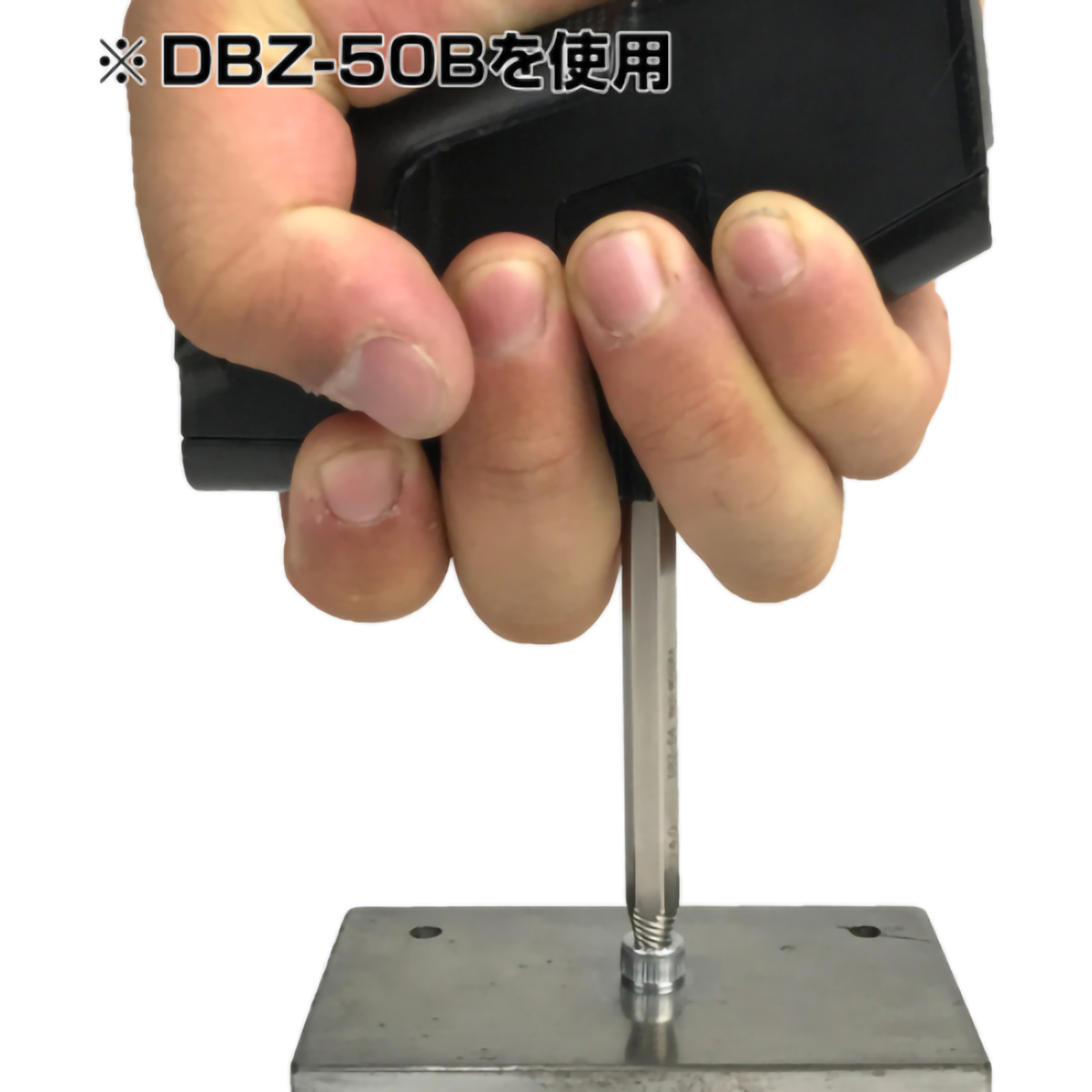 ネジザウルスバズーカグリップ　グリーン