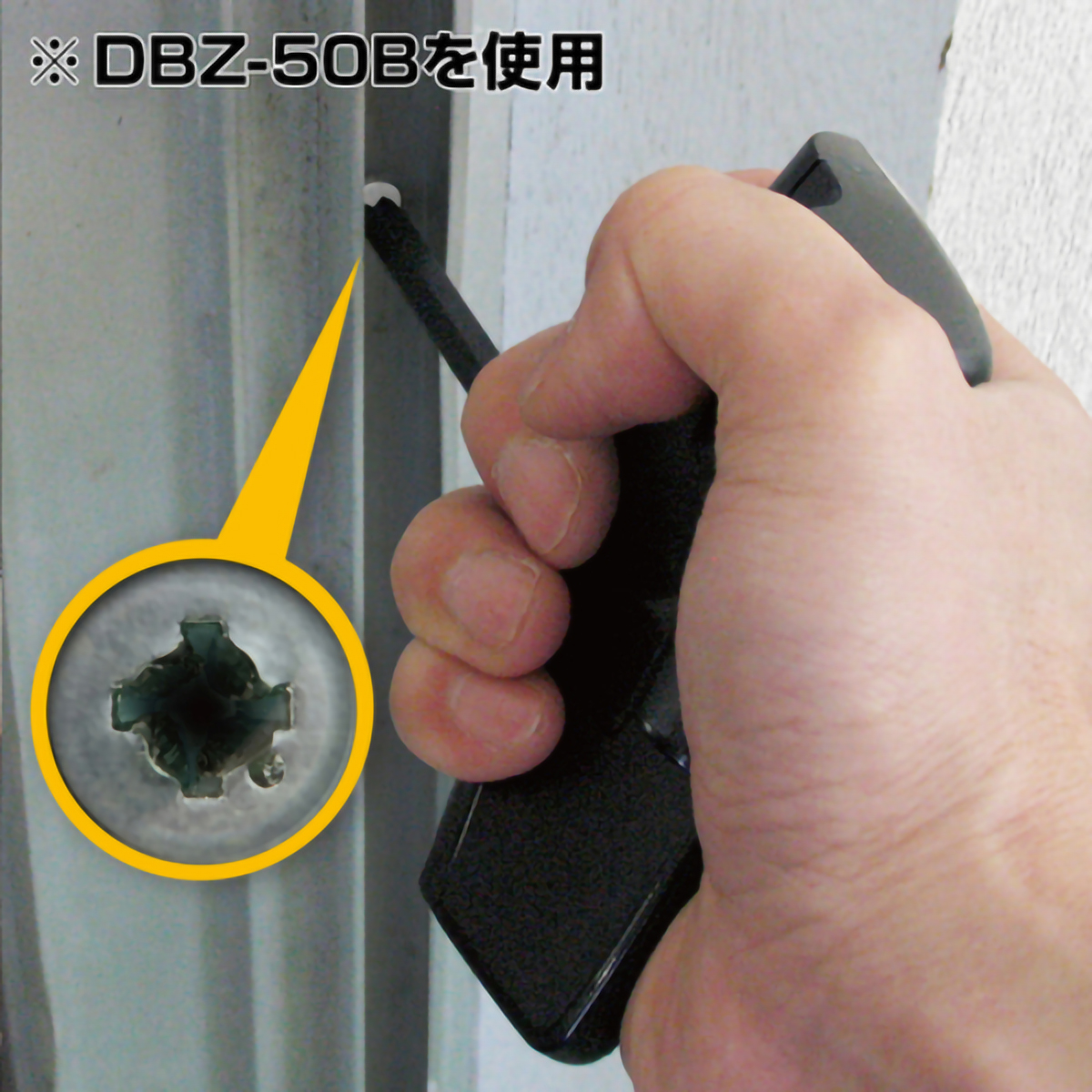 ネジザウルスバズーカグリップ　グリーン