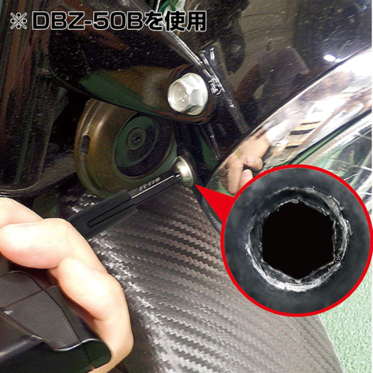 ネジザウルスバズーカグリップ　グリーン