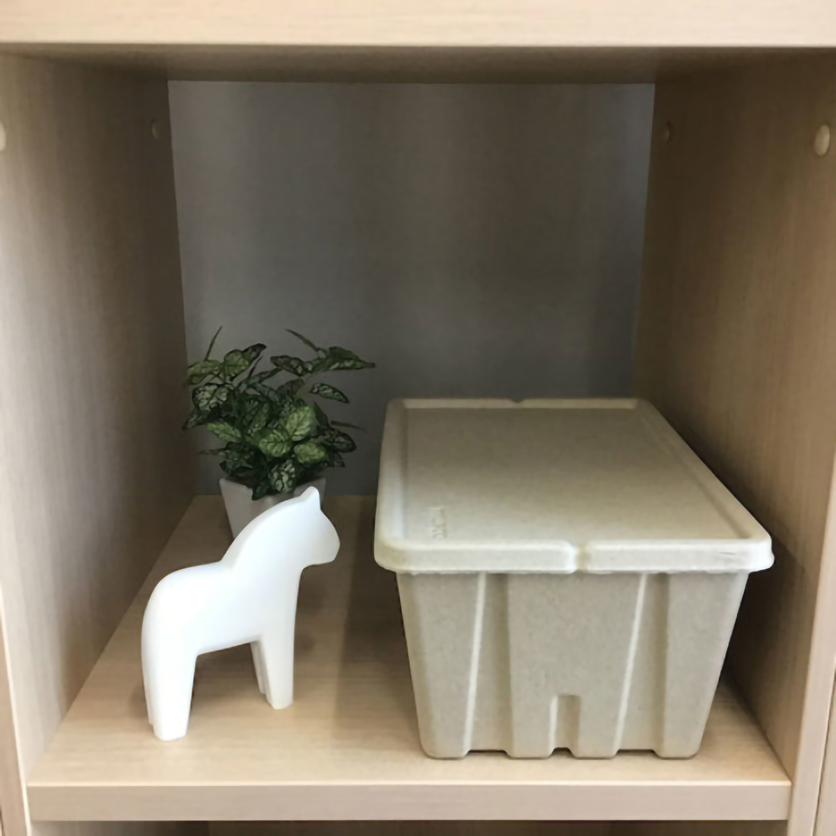 パルプ製ツールボックスＭ　グレー