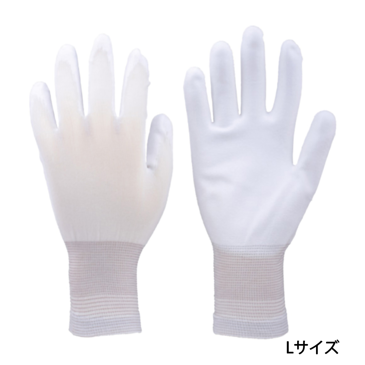 まとめ買い　ウレタンフィット手袋　ロングタイプ　１０双組　Ｌサイズ