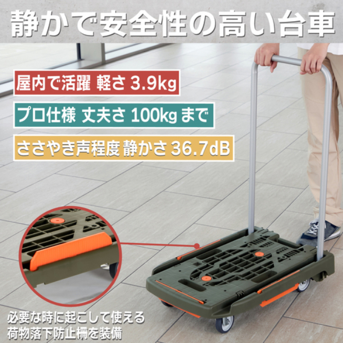 こまわり君（新型）　６００Ｘ３９０　オリーブドラブ