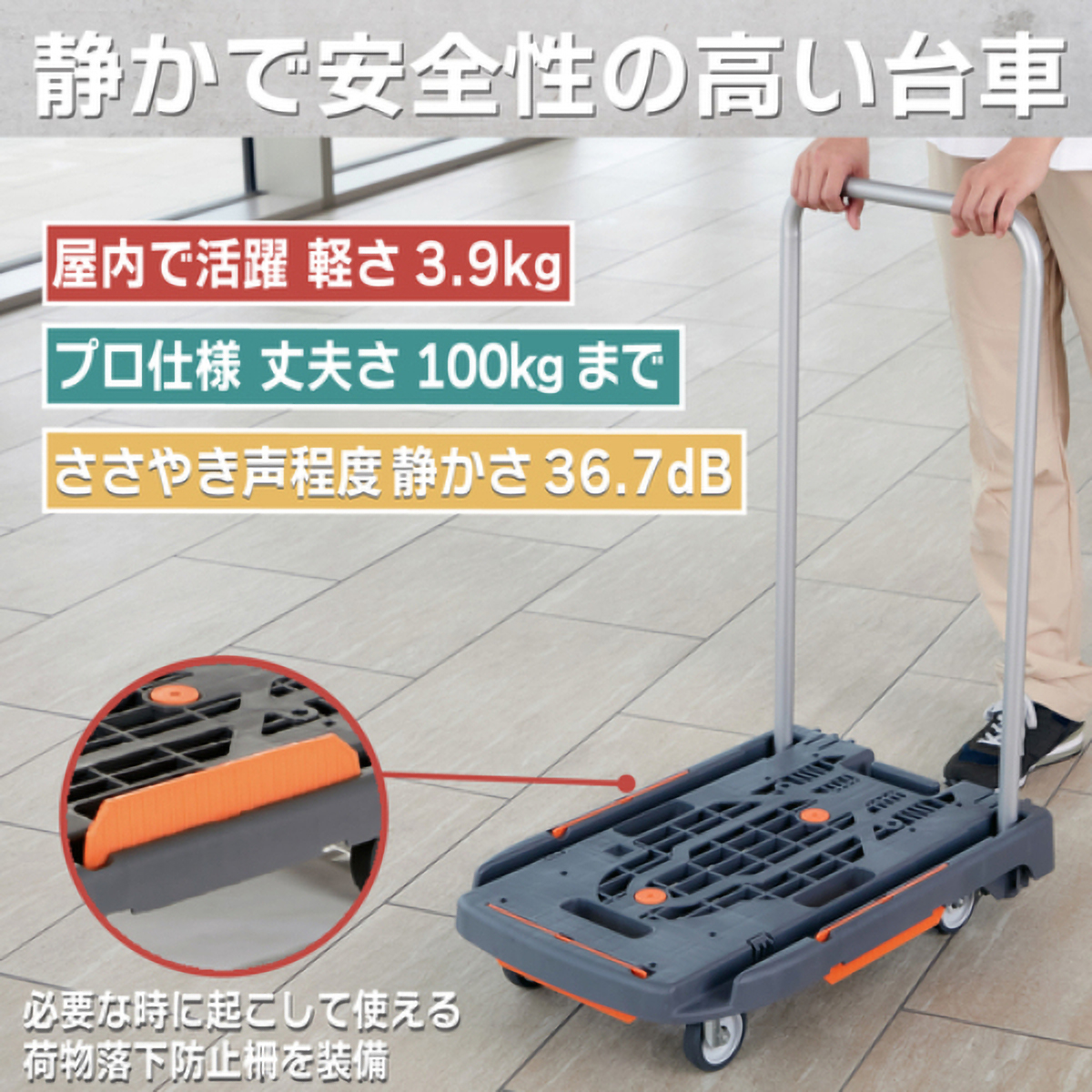 こまわり君（新型）　６００Ｘ３９０　　アーセナルグレー